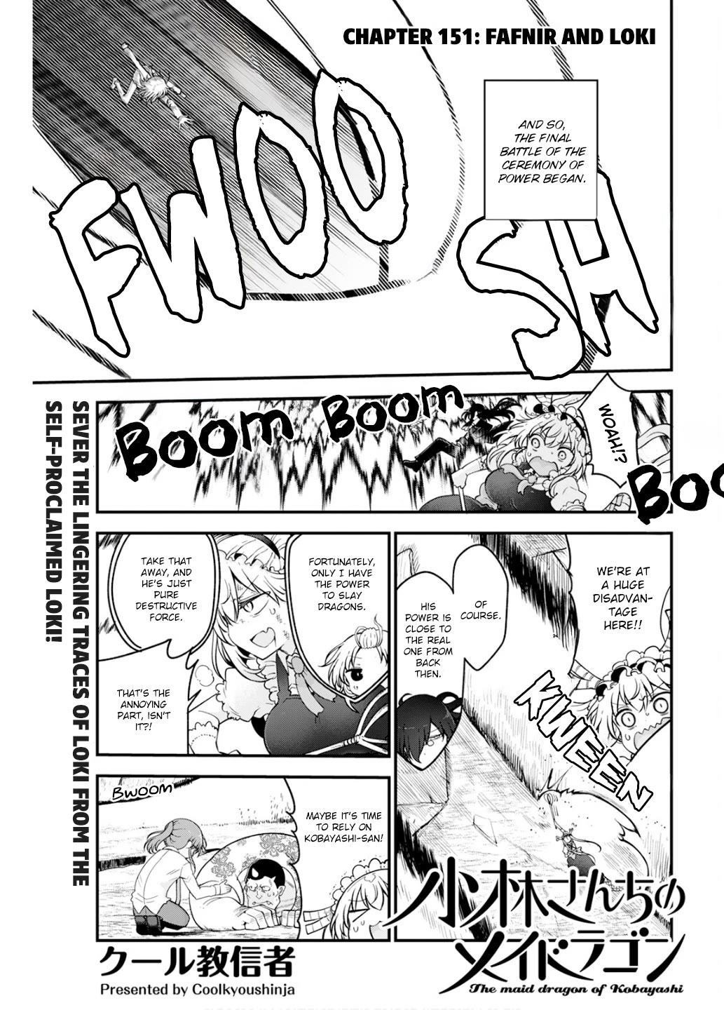 Kobayashi-san Chi no Maid Dragon Chapter 151 - Page 1