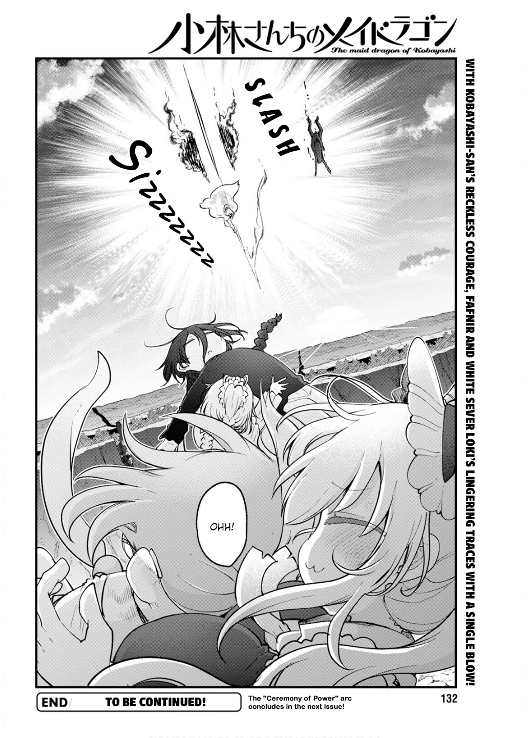 Kobayashi-san Chi no Maid Dragon Chapter 151 - Page 14