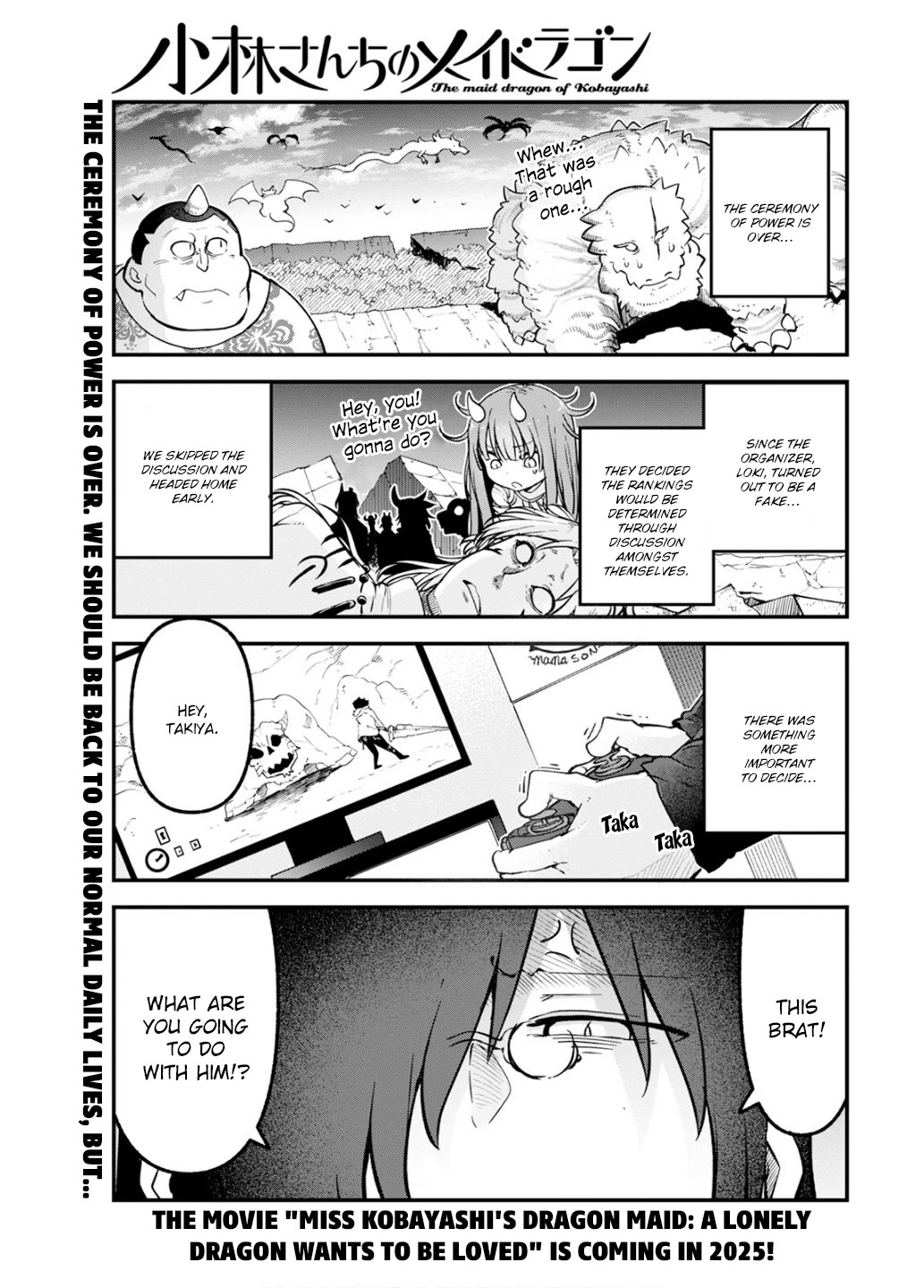 Kobayashi-san Chi no Maid Dragon Chapter 152 - Page 1