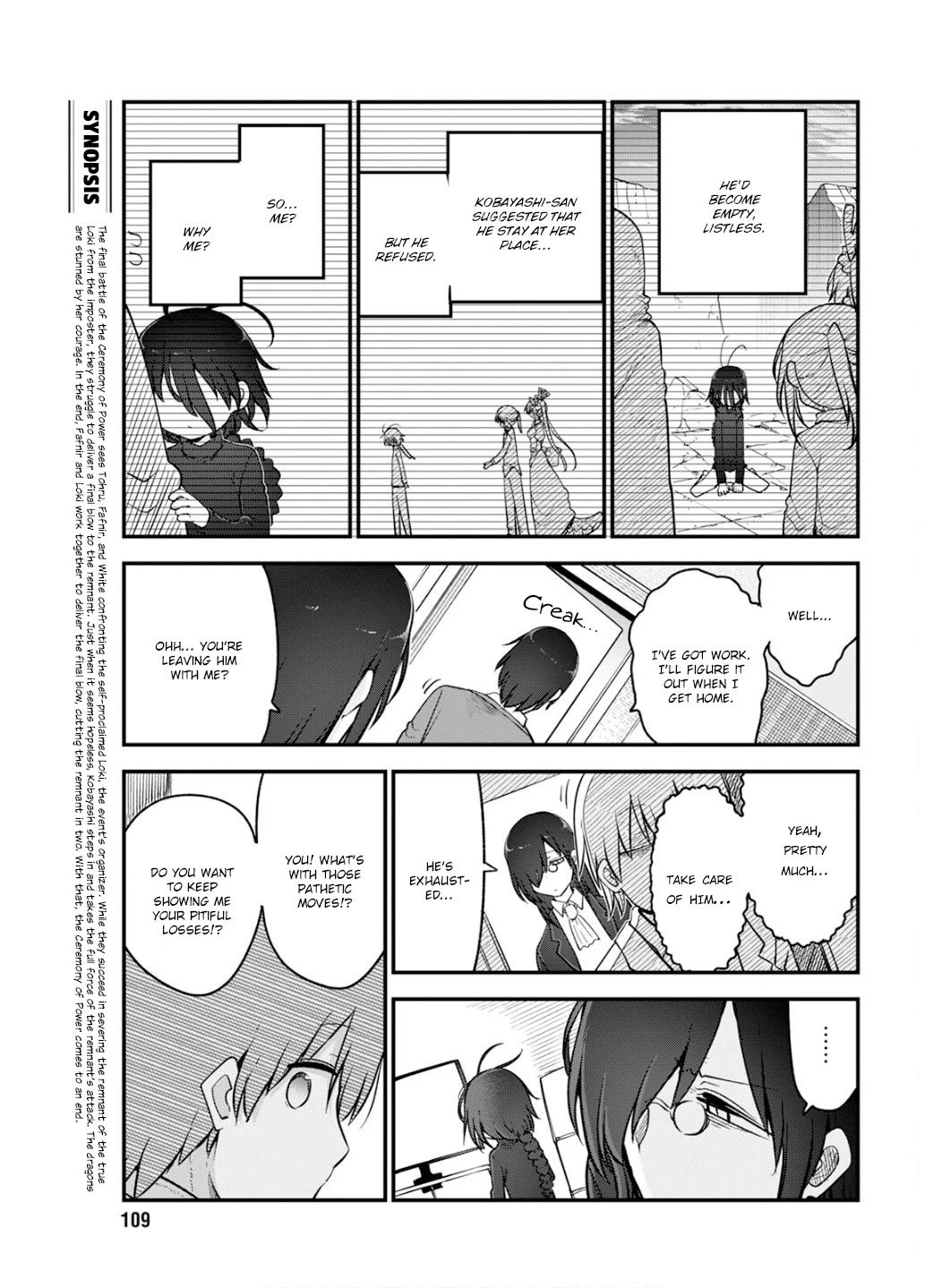 Kobayashi-san Chi no Maid Dragon Chapter 152 - Page 3