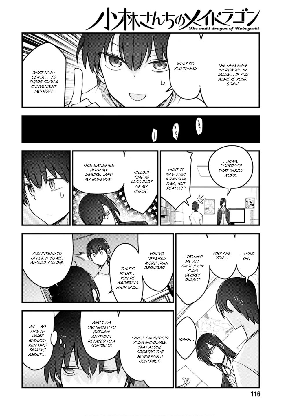 Kobayashi-san Chi no Maid Dragon Chapter 152 - Page 10