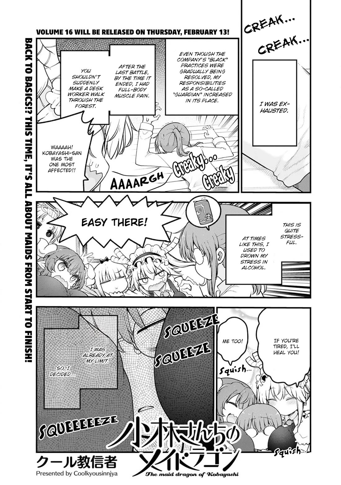 Kobayashi-san Chi no Maid Dragon Chapter 153 - Page 1