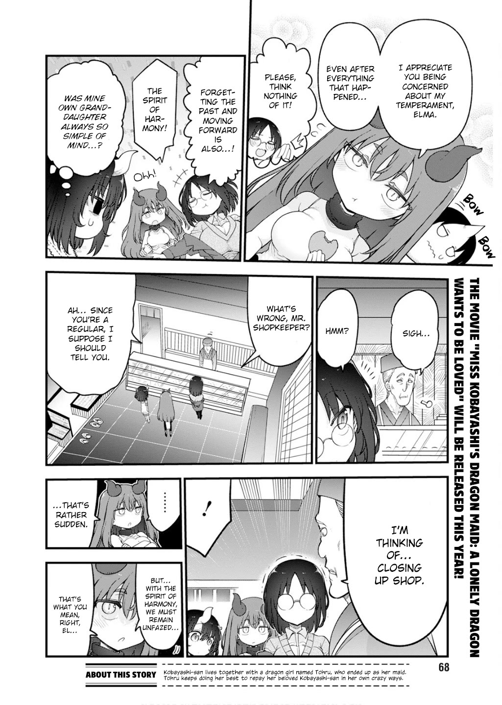 Kobayashi-san Chi no Maid Dragon Chapter 154 - Page 2
