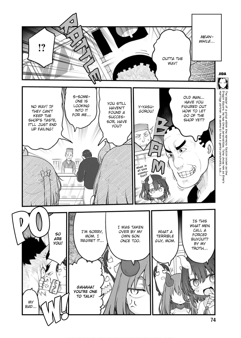 Kobayashi-san Chi no Maid Dragon Chapter 154 - Page 8