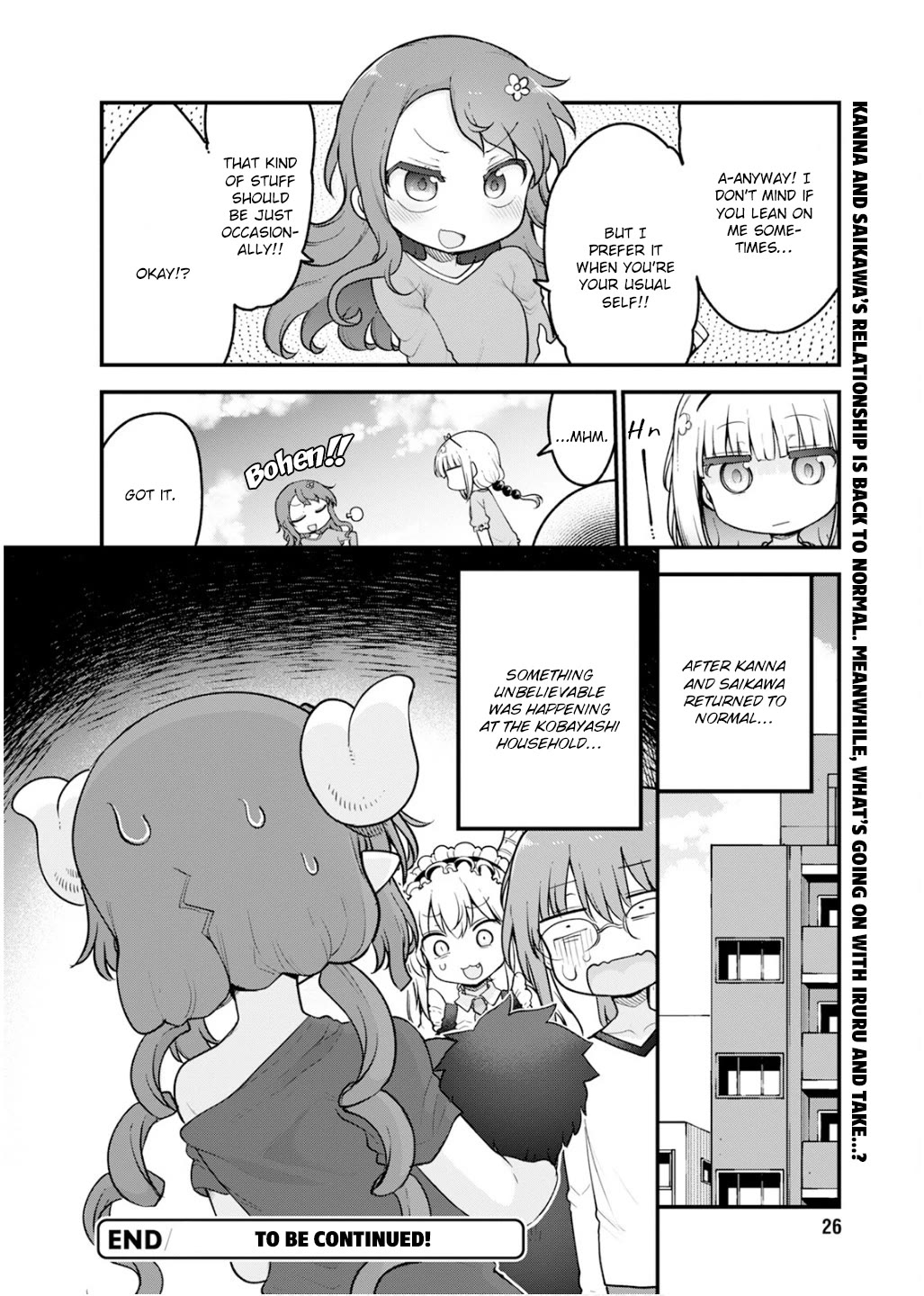 Kobayashi-san Chi no Maid Dragon Chapter 155 - Page 15