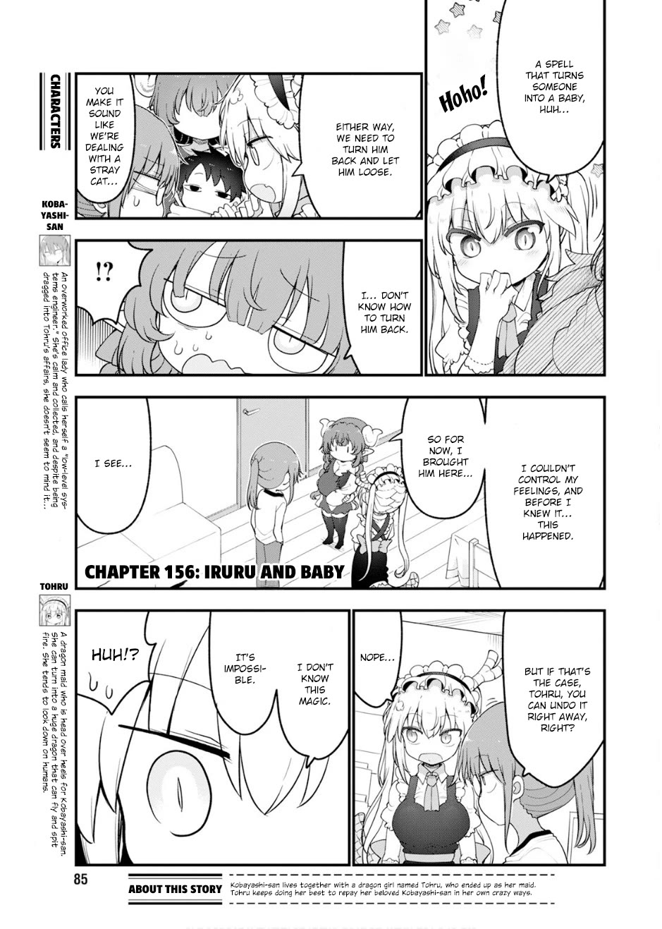Kobayashi-san Chi no Maid Dragon Chapter 156 - Page 3