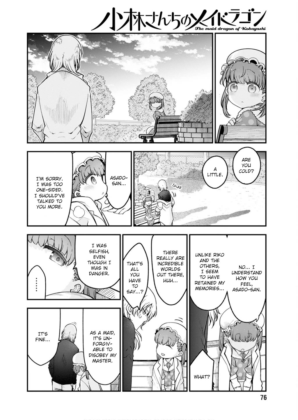 Kobayashi-san Chi no Maid Dragon Chapter 157 - Page 12