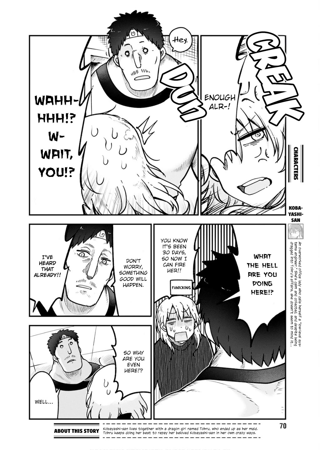 Kobayashi-san Chi no Maid Dragon Chapter 157 - Page 6