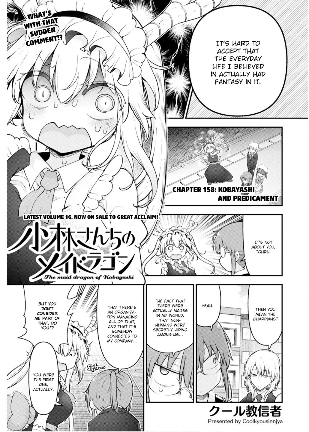 Kobayashi-san Chi no Maid Dragon Chapter 158 - Page 1