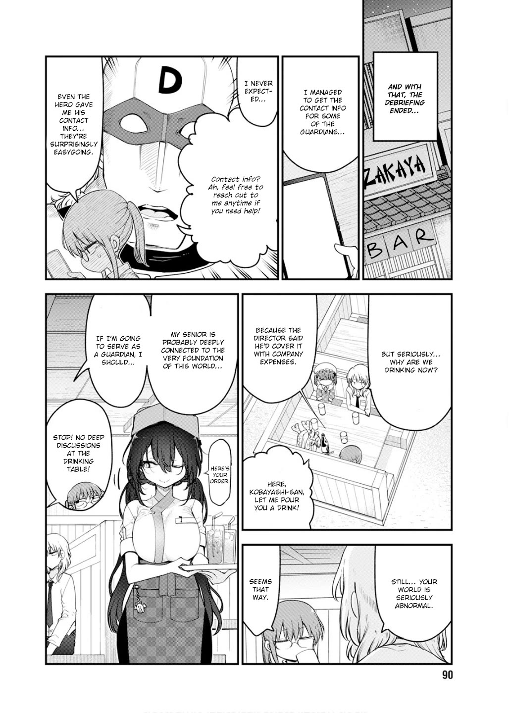 Kobayashi-san Chi no Maid Dragon Chapter 158 - Page 12
