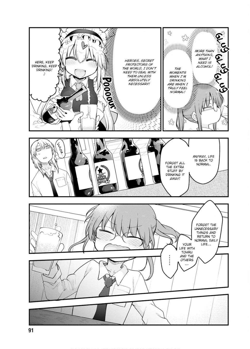 Kobayashi-san Chi no Maid Dragon Chapter 158 - Page 13