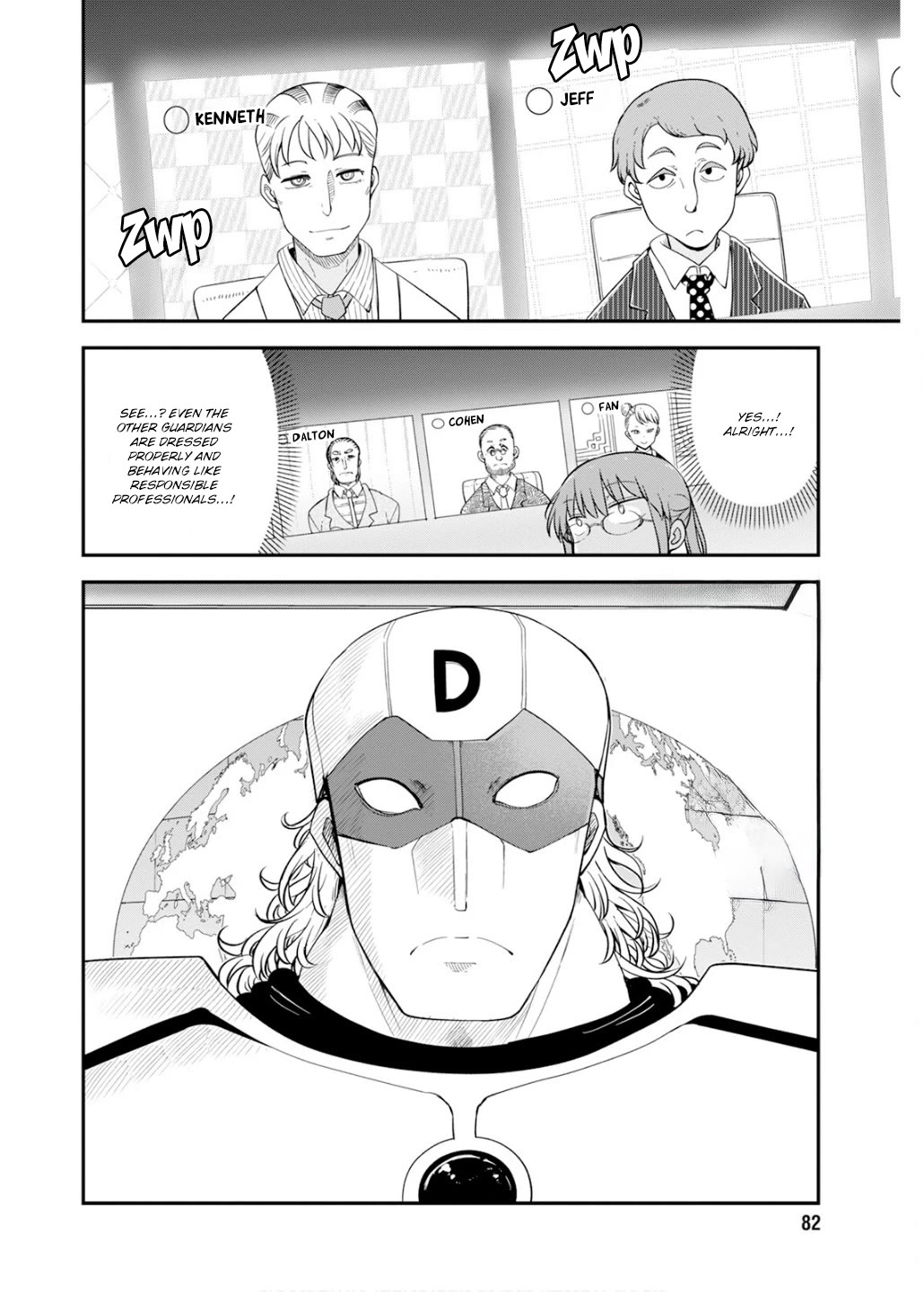 Kobayashi-san Chi no Maid Dragon Chapter 158 - Page 4