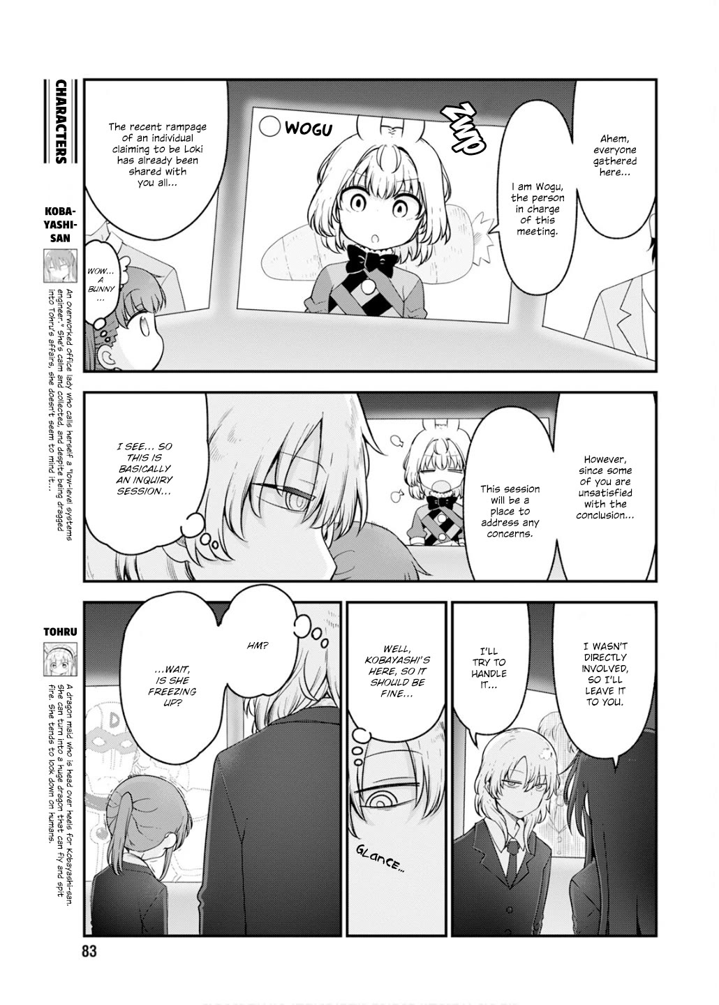 Kobayashi-san Chi no Maid Dragon Chapter 158 - Page 5