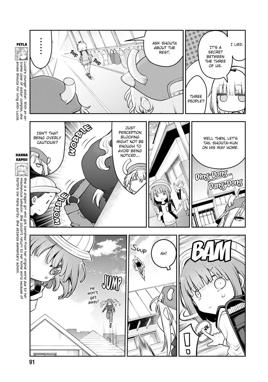 Kobayashi-san Chi no Maid Dragon Chapter 159 - Page 7
