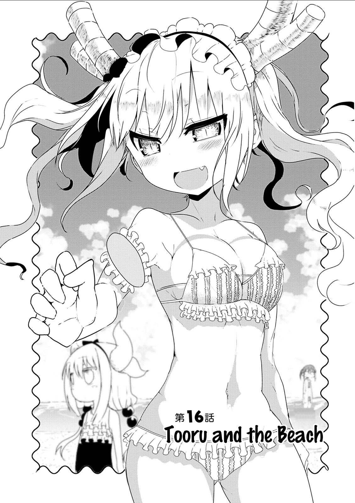 Kobayashi-san Chi no Maid Dragon Chapter 16 - Page 3