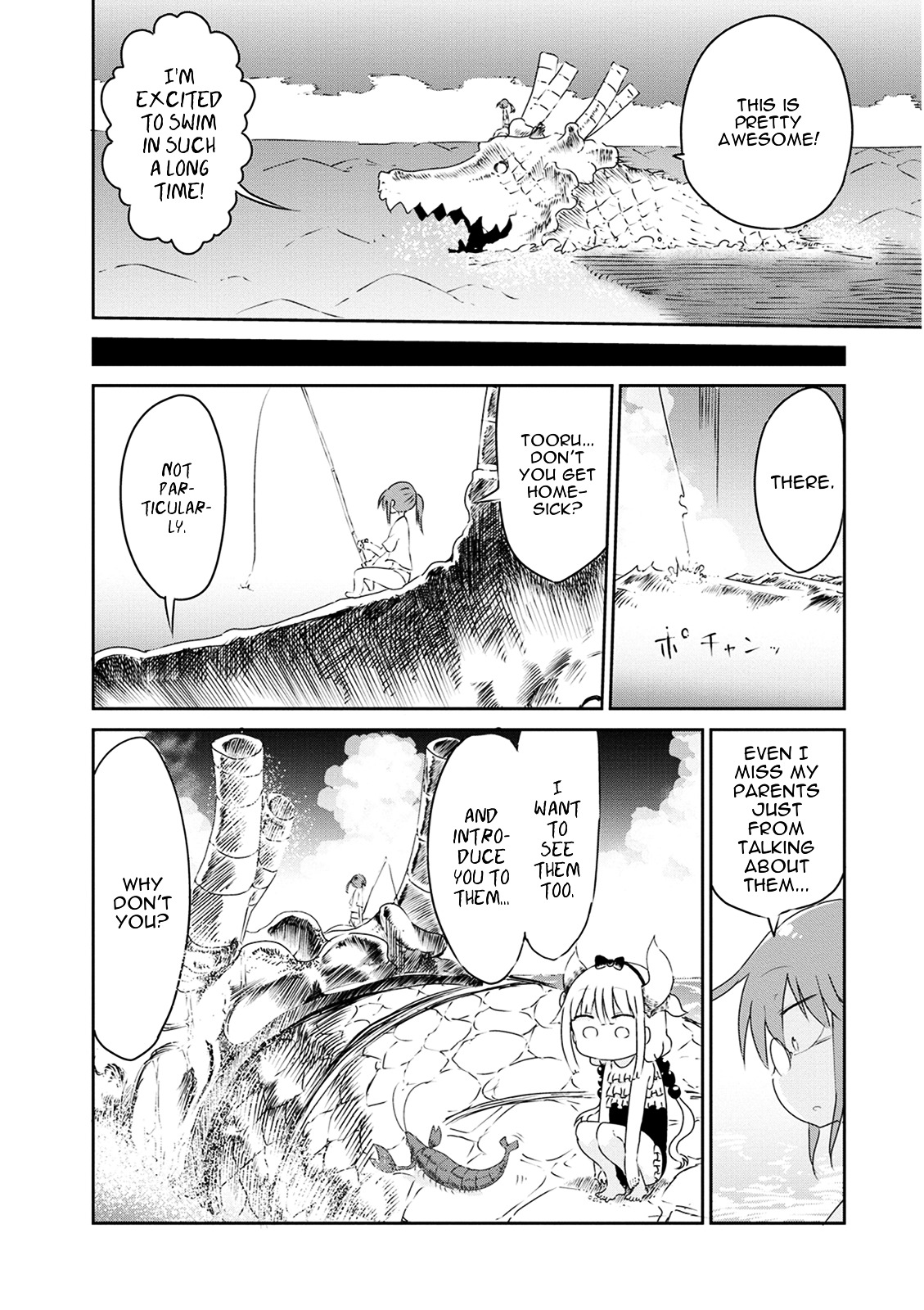 Kobayashi-san Chi no Maid Dragon Chapter 16 - Page 10