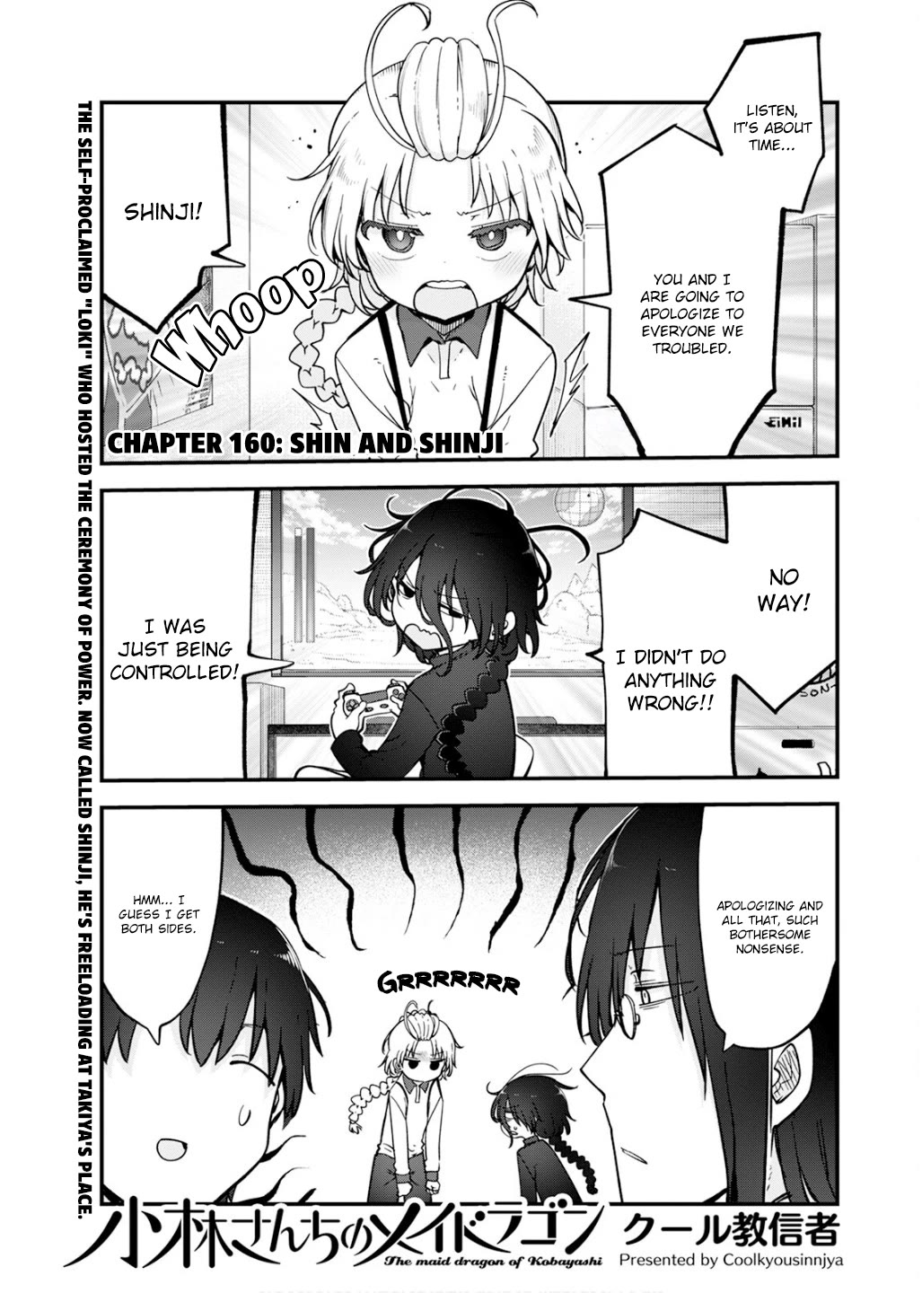 Kobayashi-san Chi no Maid Dragon Chapter 160 - Page 1