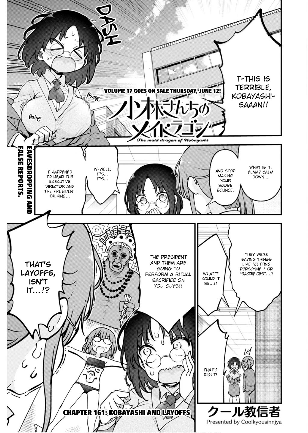 Kobayashi-san Chi no Maid Dragon Chapter 161 - Page 1