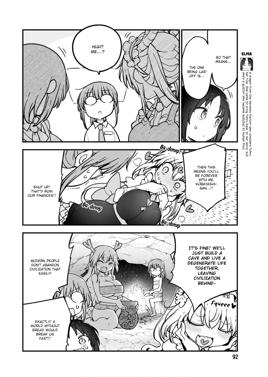 Kobayashi-san Chi no Maid Dragon Chapter 161 - Page 6