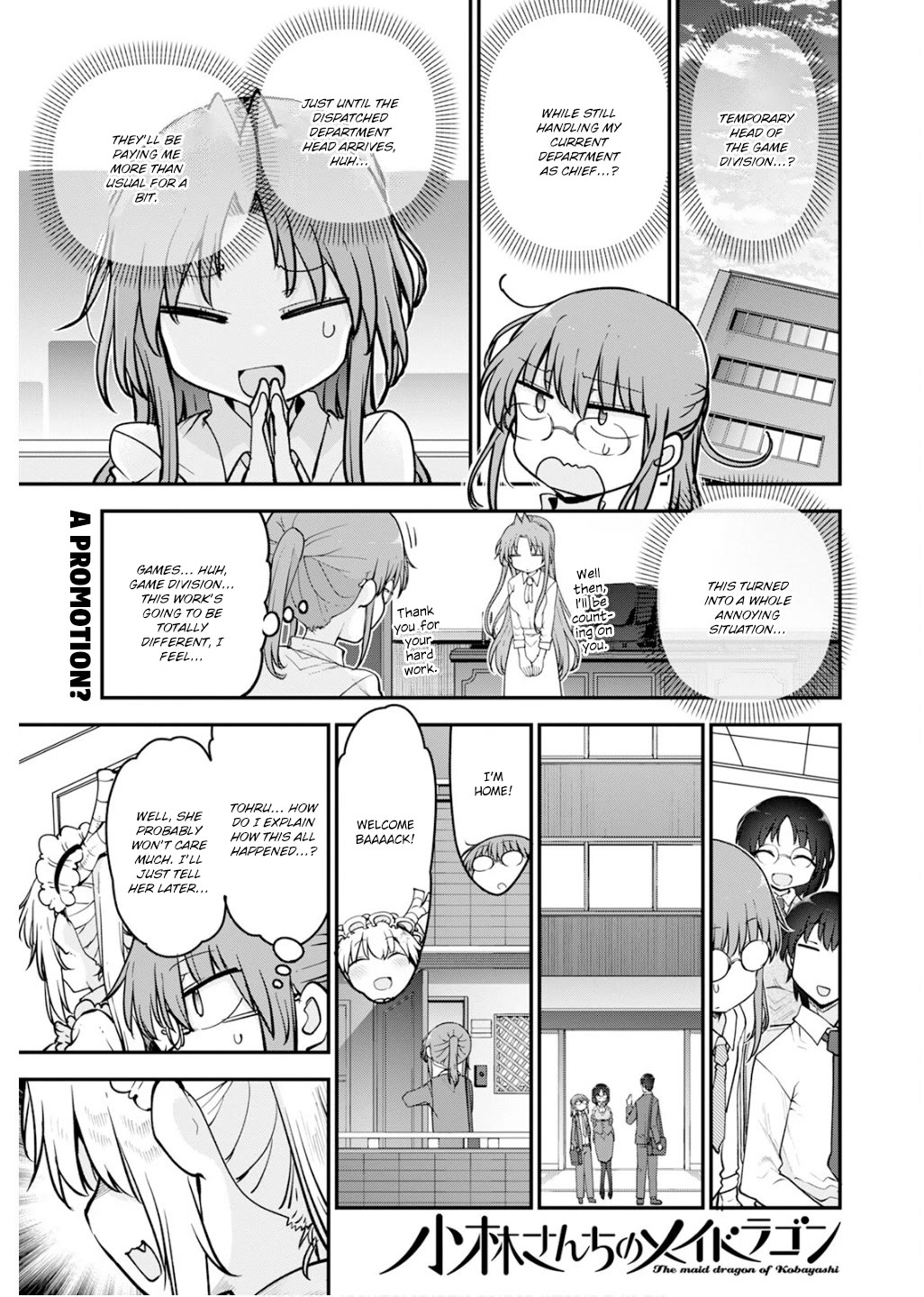 Kobayashi-san Chi no Maid Dragon Chapter 162 - Page 1