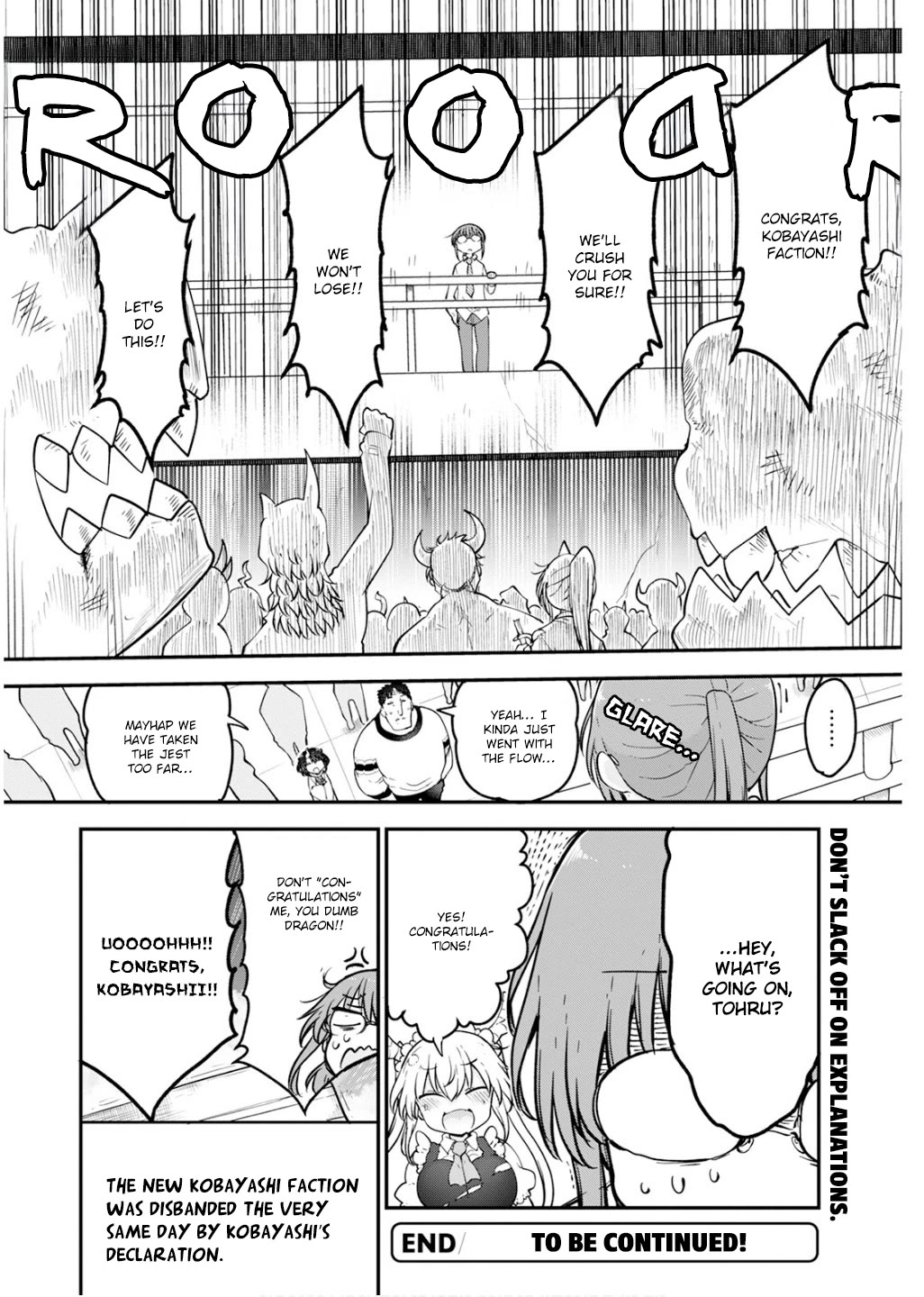 Kobayashi-san Chi no Maid Dragon Chapter 162 - Page 14
