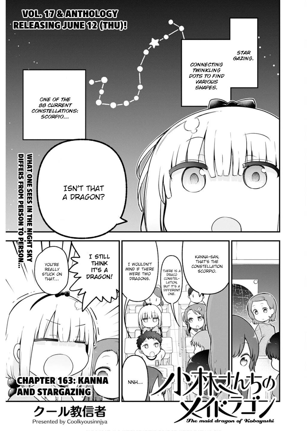 Kobayashi-san Chi no Maid Dragon Chapter 163 - Page 1