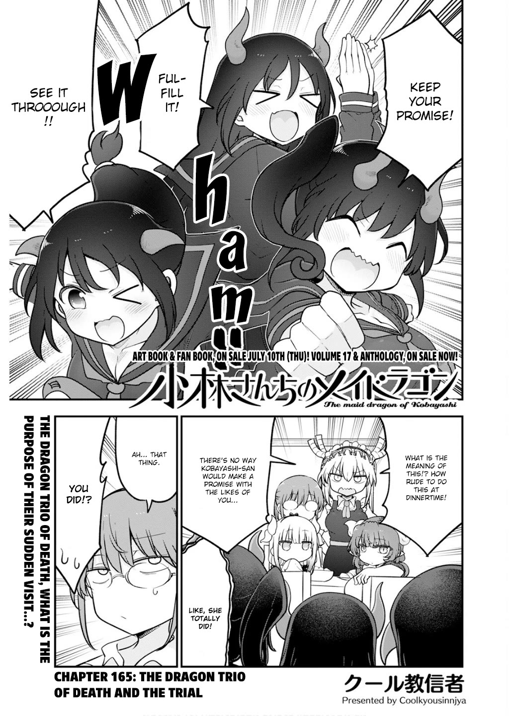Kobayashi-san Chi no Maid Dragon Chapter 165 - Page 1