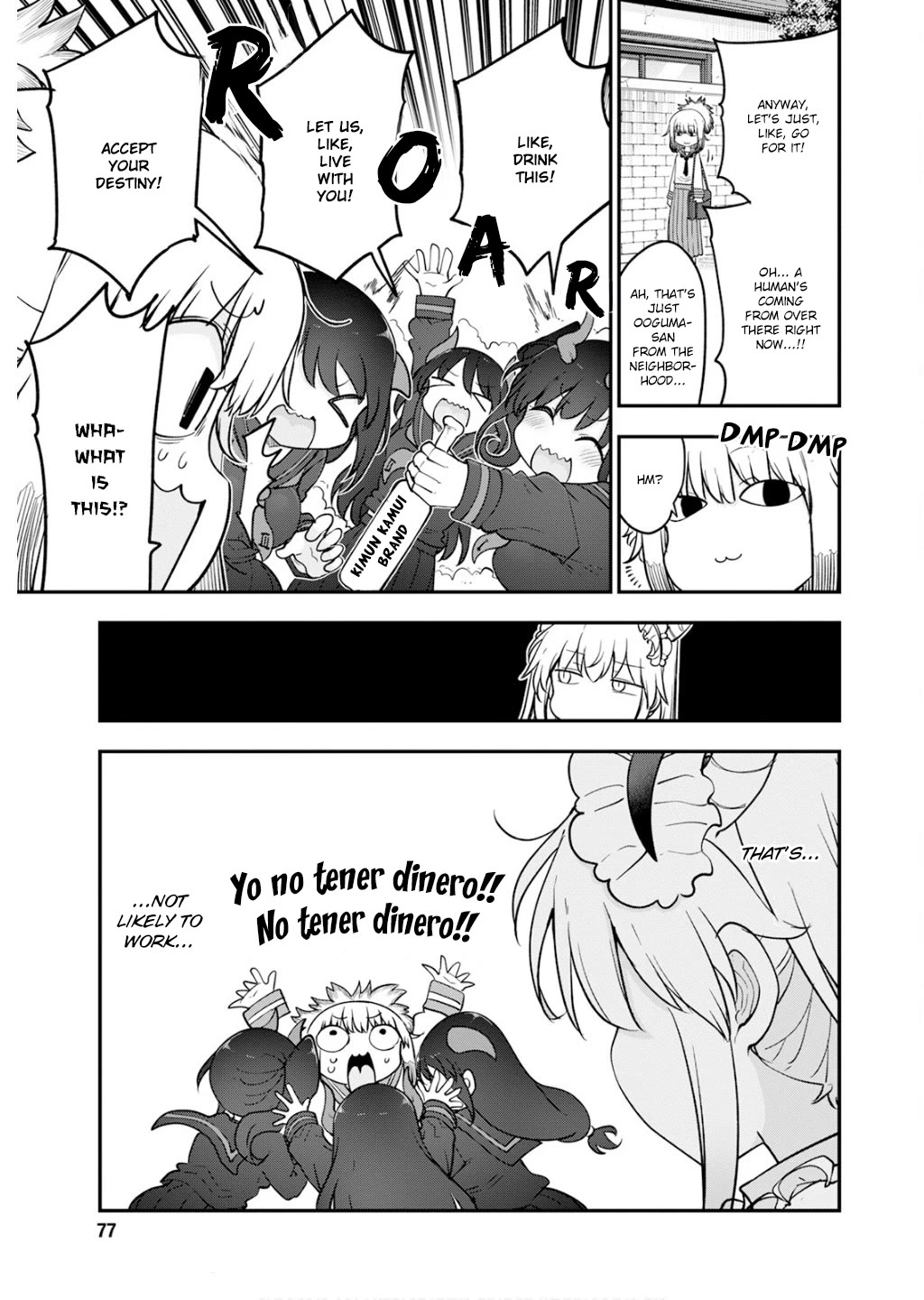 Kobayashi-san Chi no Maid Dragon Chapter 165 - Page 9