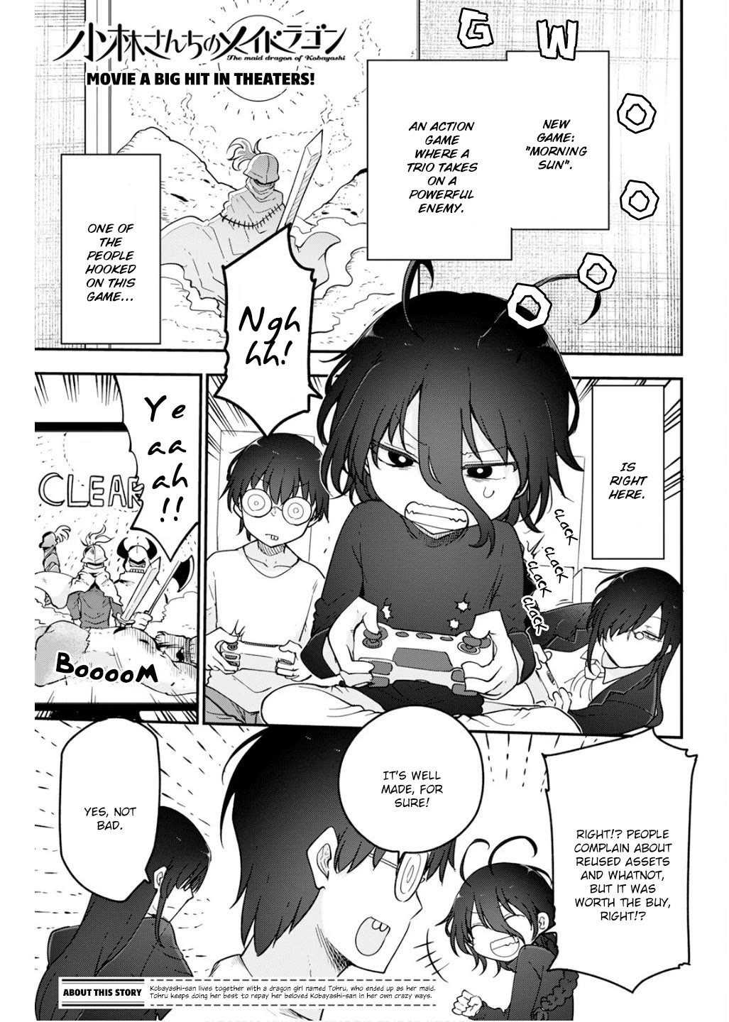 Kobayashi-san Chi no Maid Dragon Chapter 167 - Page 1