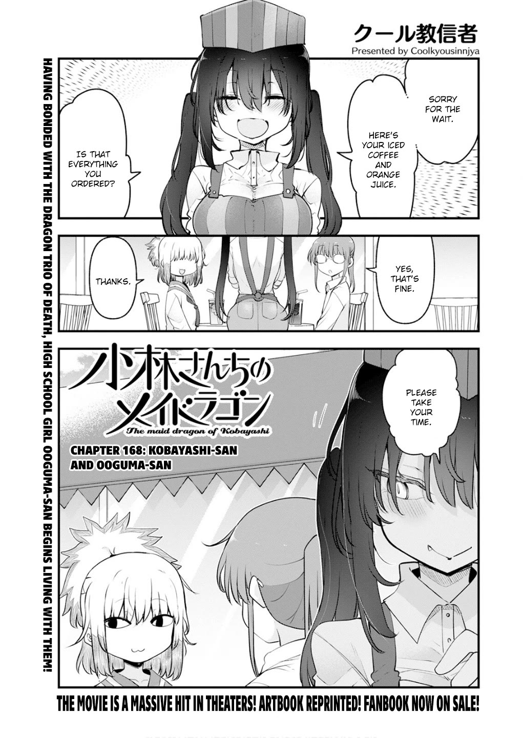Kobayashi-san Chi no Maid Dragon Chapter 168 - Page 1