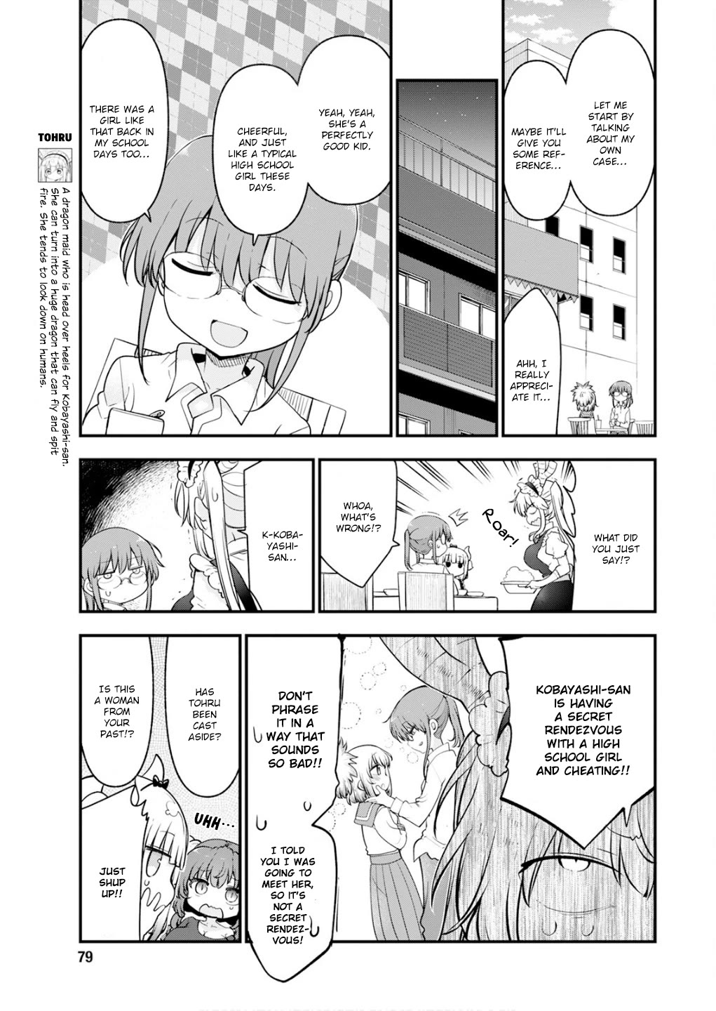 Kobayashi-san Chi no Maid Dragon Chapter 168 - Page 3