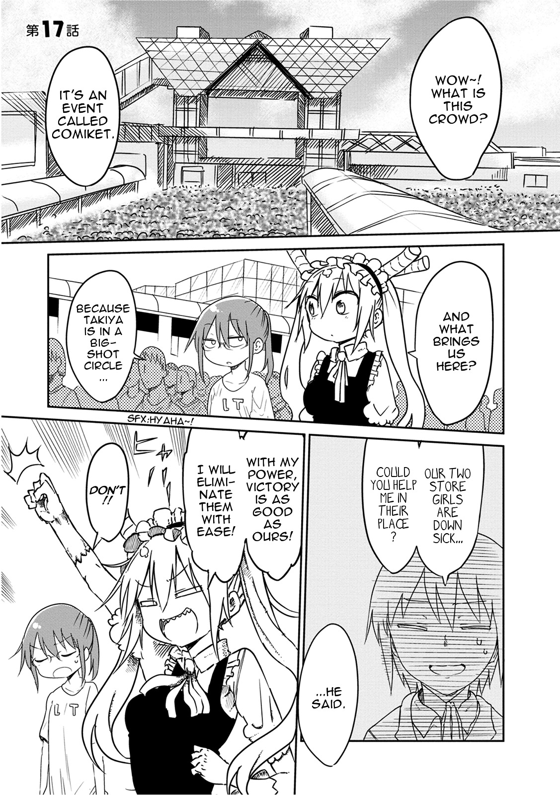 Kobayashi-san Chi no Maid Dragon Chapter 17 - Page 2