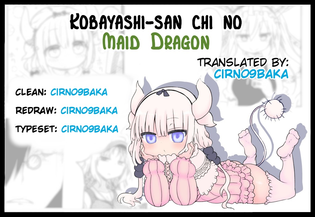 Kobayashi-san Chi no Maid Dragon Chapter 17 - Page 15