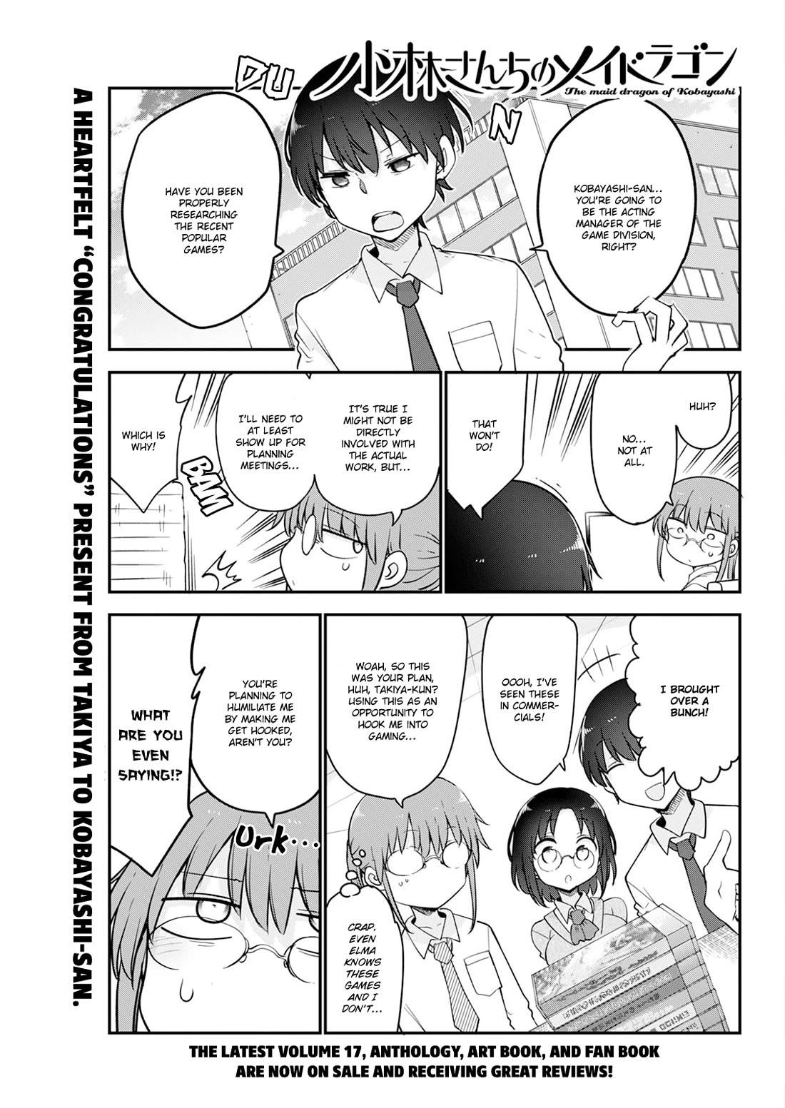Kobayashi-san Chi no Maid Dragon Chapter 170 - Page 1