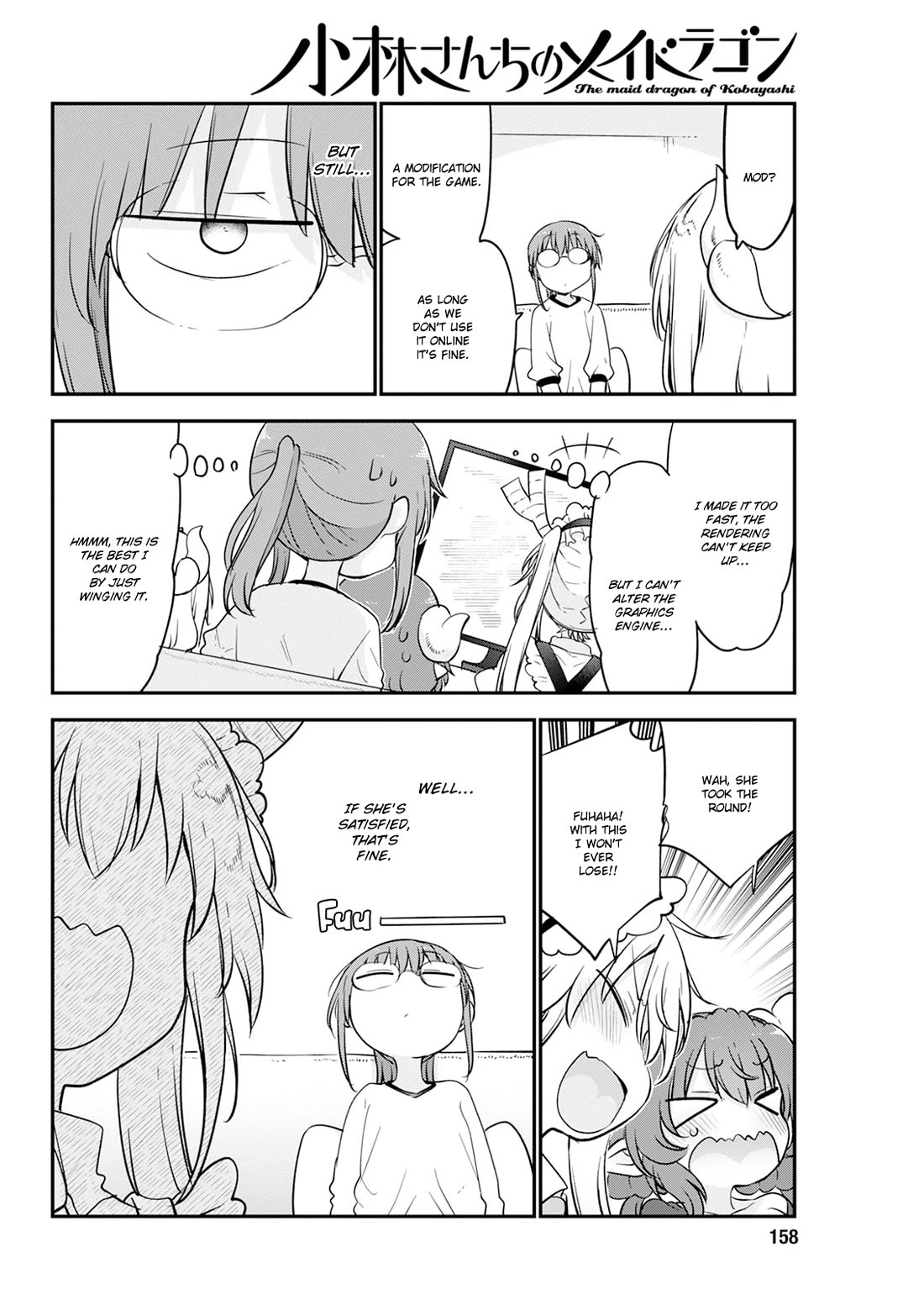 Kobayashi-san Chi no Maid Dragon Chapter 170 - Page 12