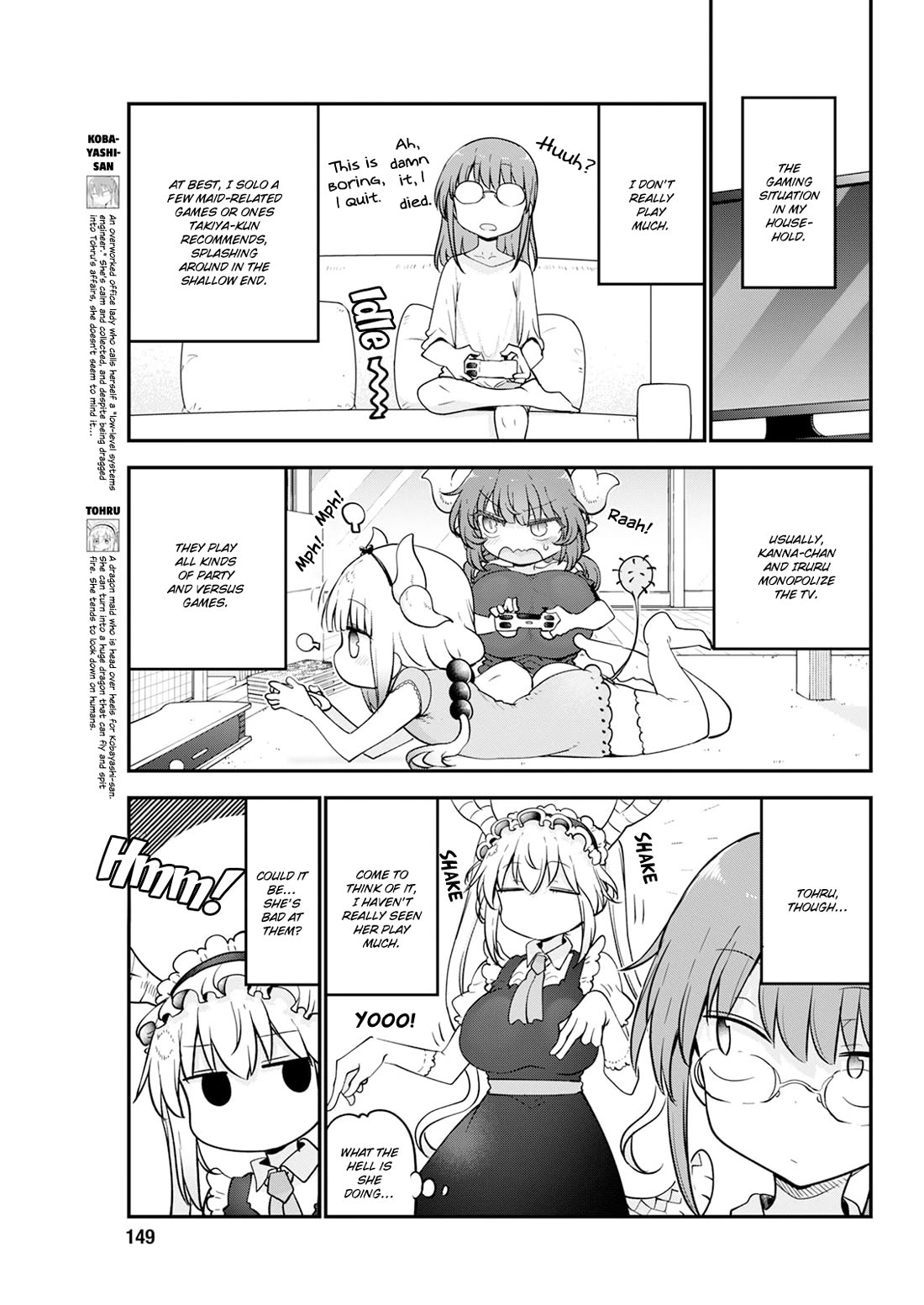 Kobayashi-san Chi no Maid Dragon Chapter 170 - Page 3