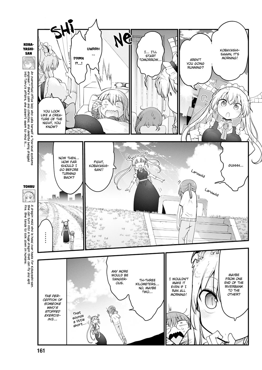 Kobayashi-san Chi no Maid Dragon Chapter 171 - Page 3