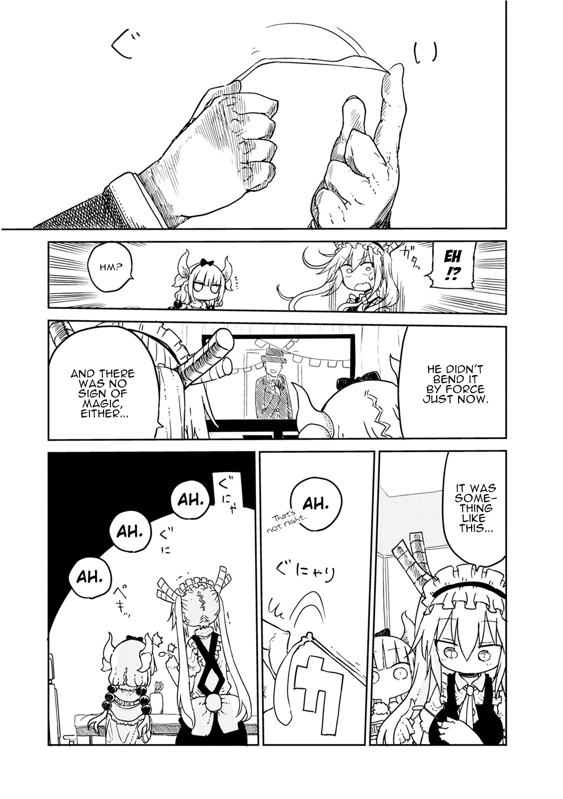 Kobayashi-san Chi no Maid Dragon Chapter 18 - Page 2