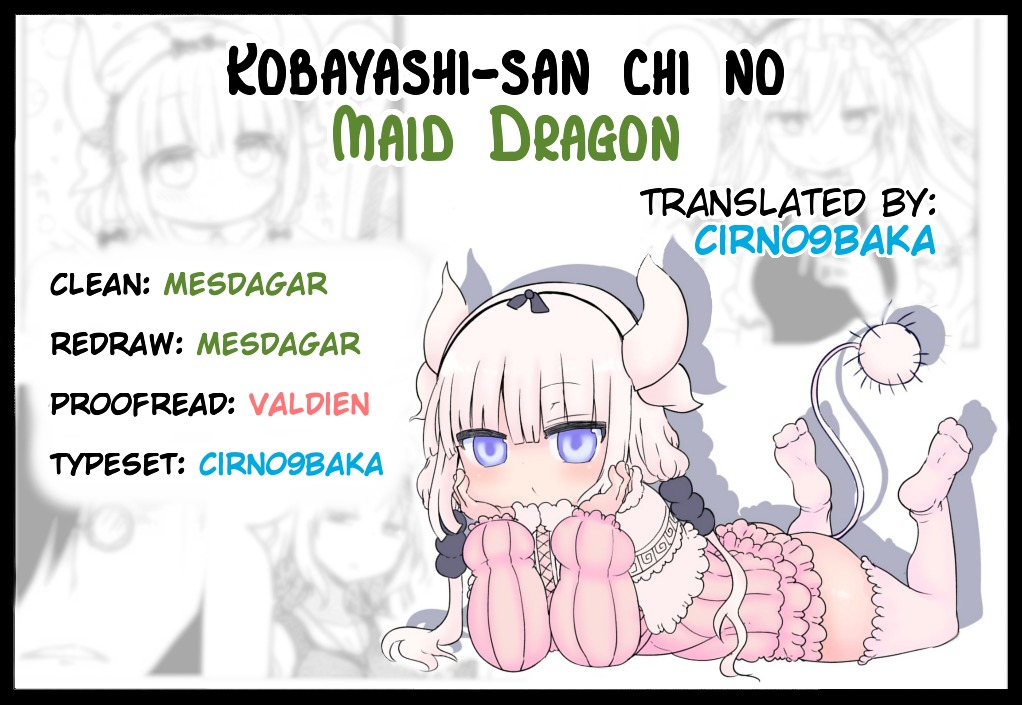 Kobayashi-san Chi no Maid Dragon Chapter 18 - Page 16