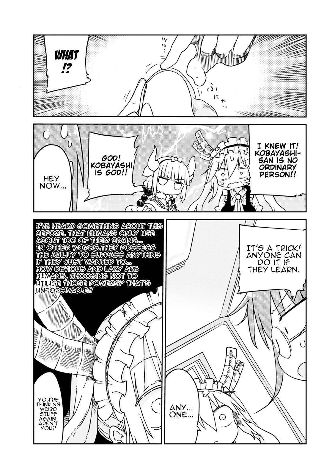 Kobayashi-san Chi no Maid Dragon Chapter 18 - Page 5
