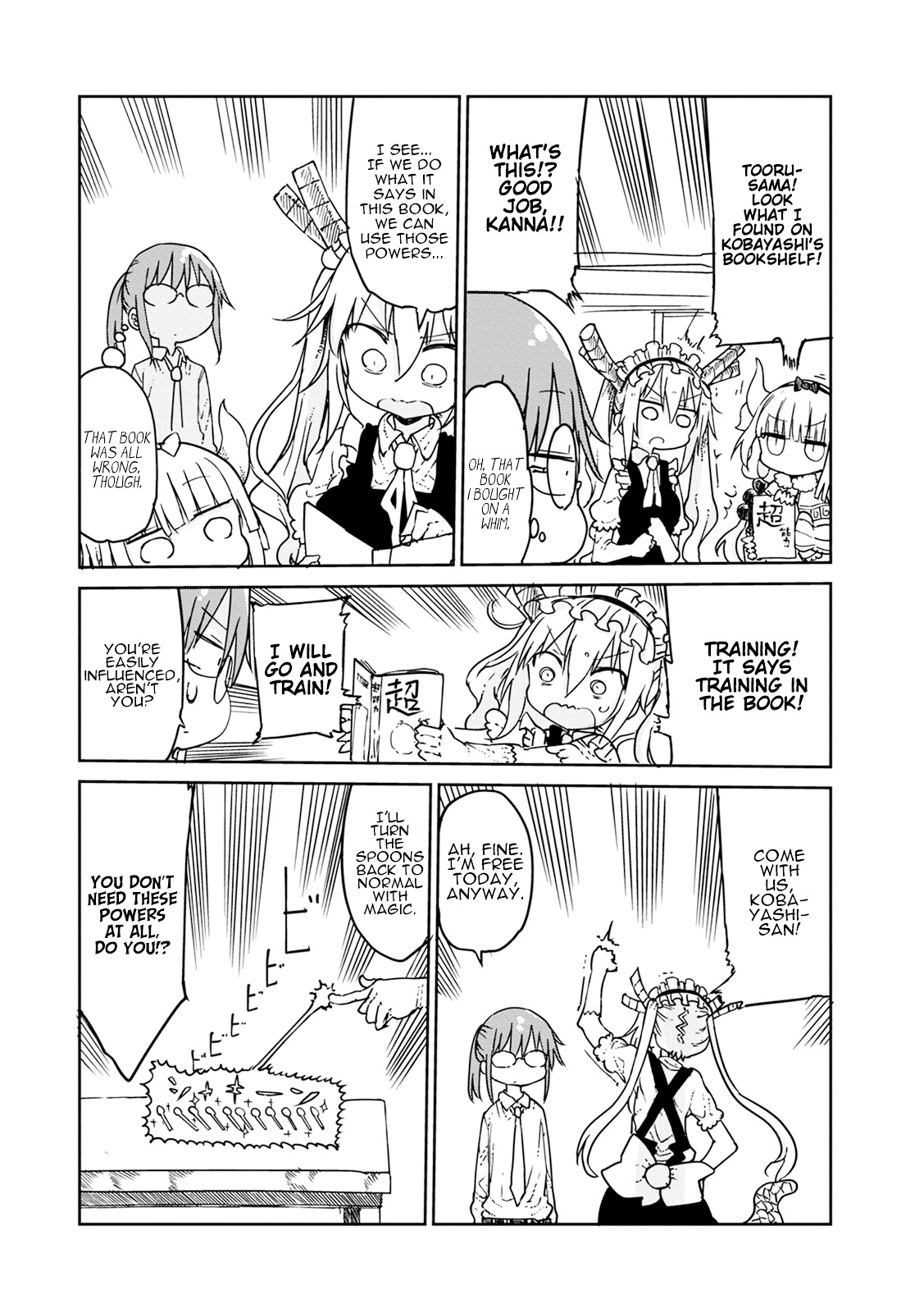 Kobayashi-san Chi no Maid Dragon Chapter 18 - Page 6