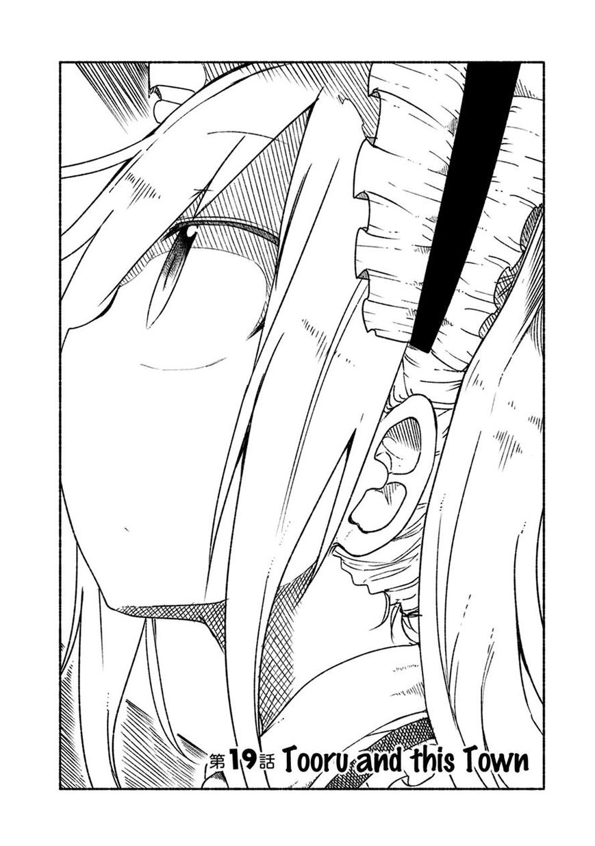 Kobayashi-san Chi no Maid Dragon Chapter 19 - Page 2