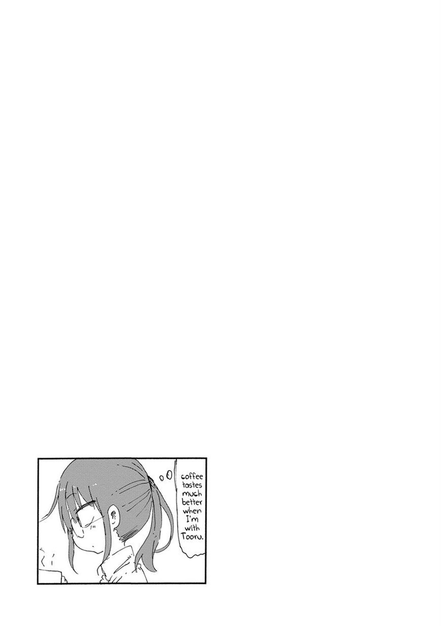 Kobayashi-san Chi no Maid Dragon Chapter 19 - Page 13
