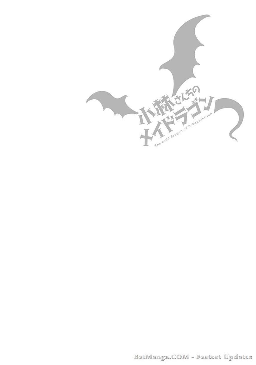 Kobayashi-san Chi no Maid Dragon Chapter 19 - Page 14