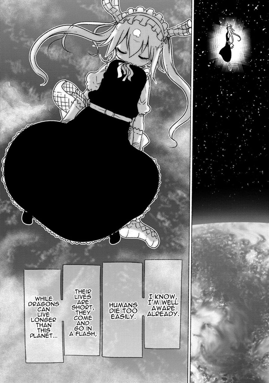 Kobayashi-san Chi no Maid Dragon Chapter 19 - Page 8