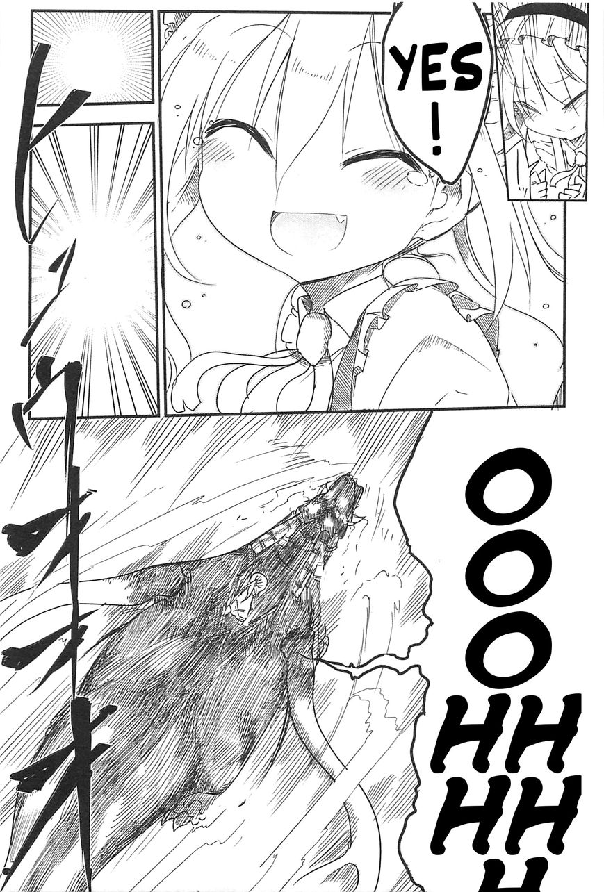 Kobayashi-san Chi no Maid Dragon Chapter 2 - Page 11