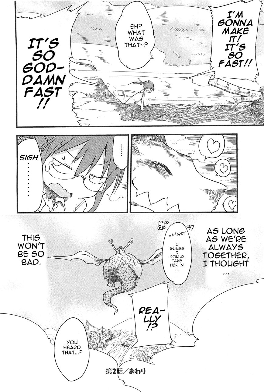Kobayashi-san Chi no Maid Dragon Chapter 2 - Page 12
