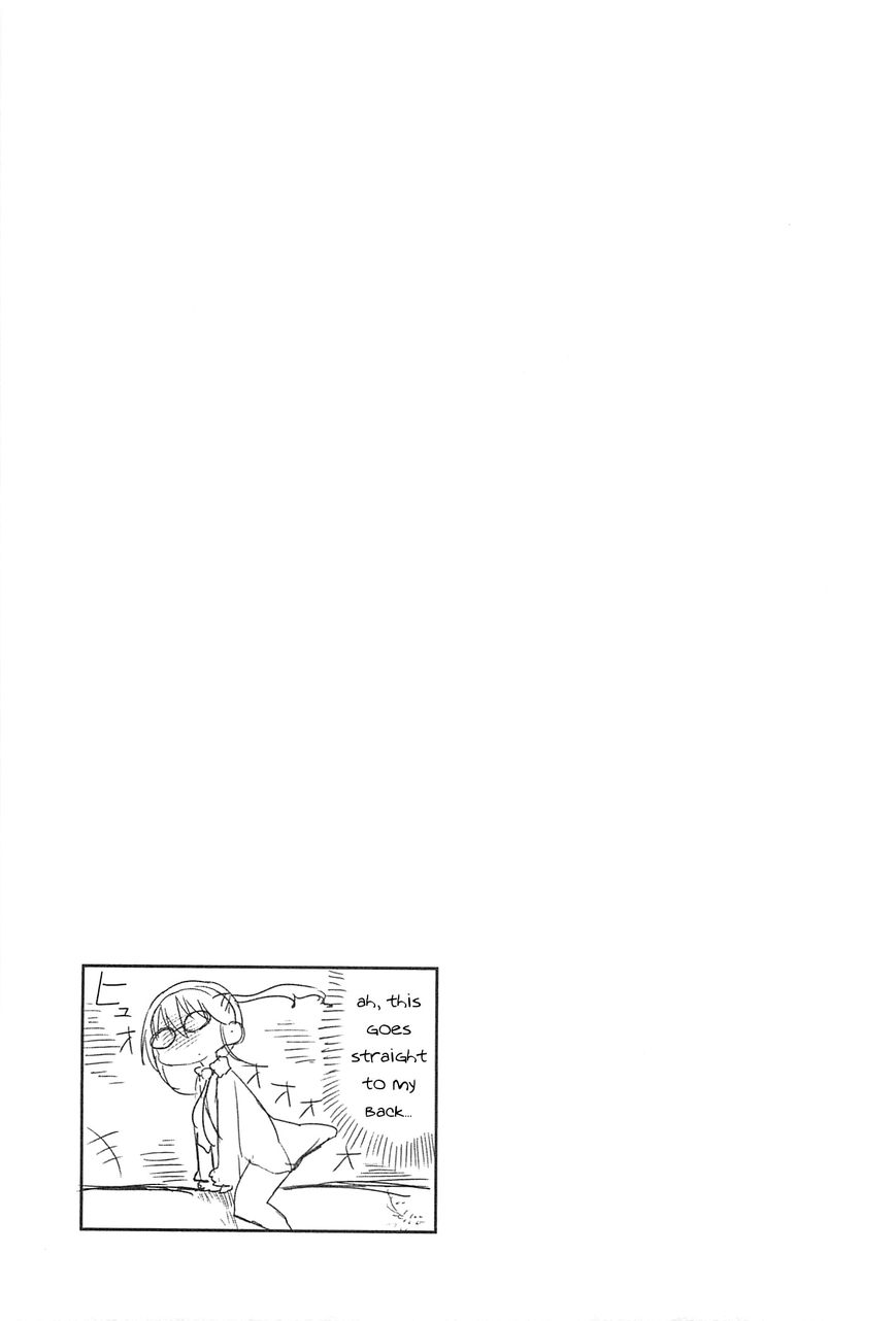 Kobayashi-san Chi no Maid Dragon Chapter 2 - Page 13