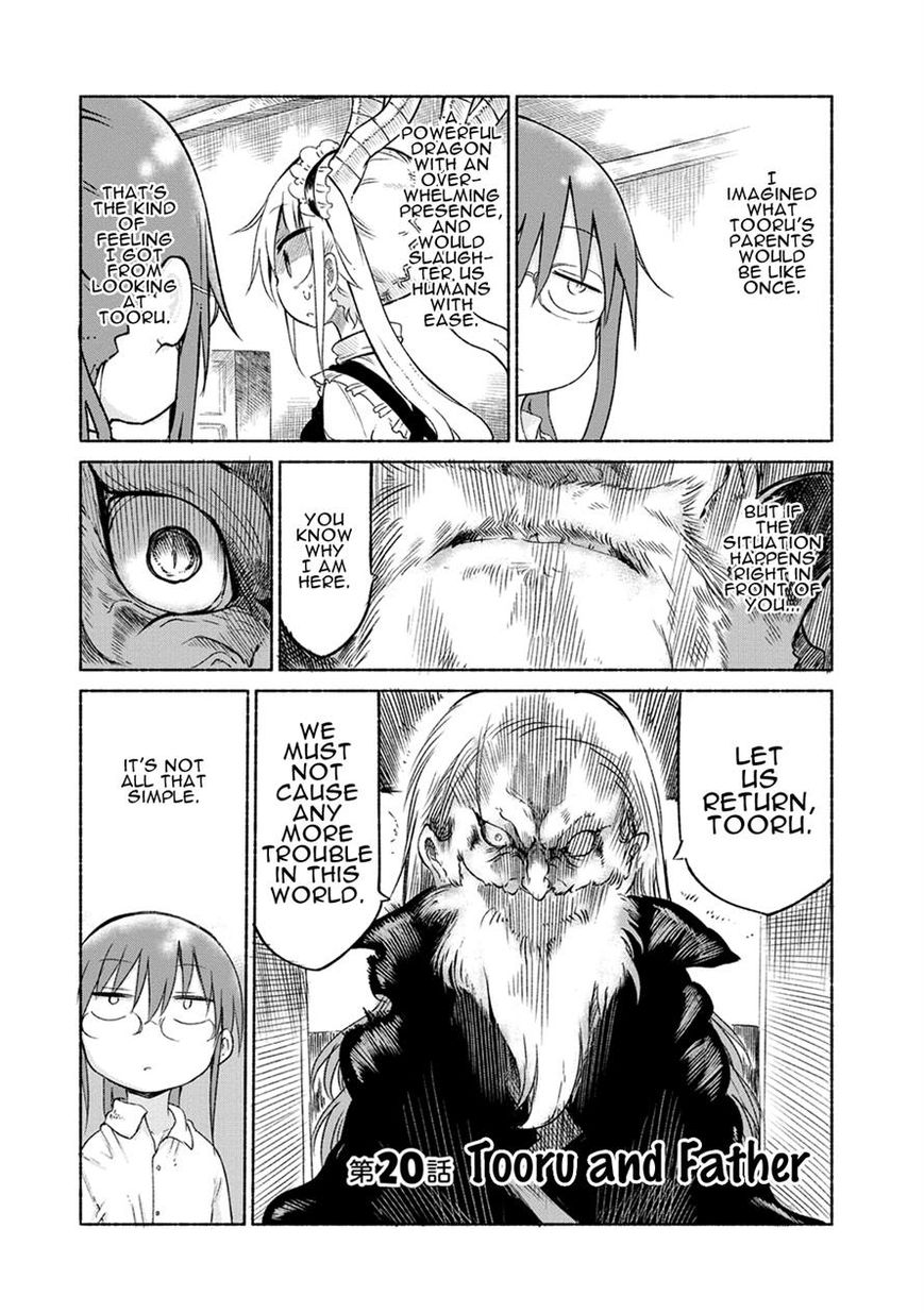Kobayashi-san Chi no Maid Dragon Chapter 20 - Page 1