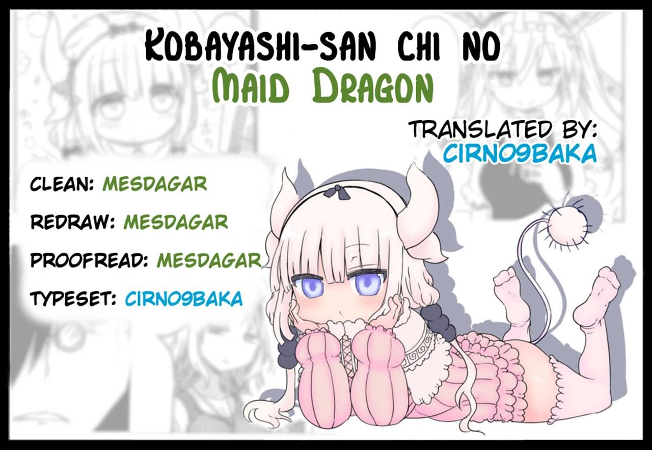 Kobayashi-san Chi no Maid Dragon Chapter 20 - Page 18